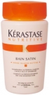 Шампоан за суха коса KÉRASTASE bain satin ( 250 мл.)